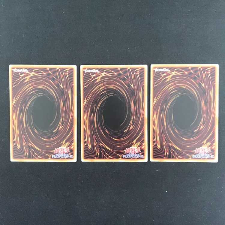 Solemn Prayer Hand Low Secret Rare PHNI-JP019