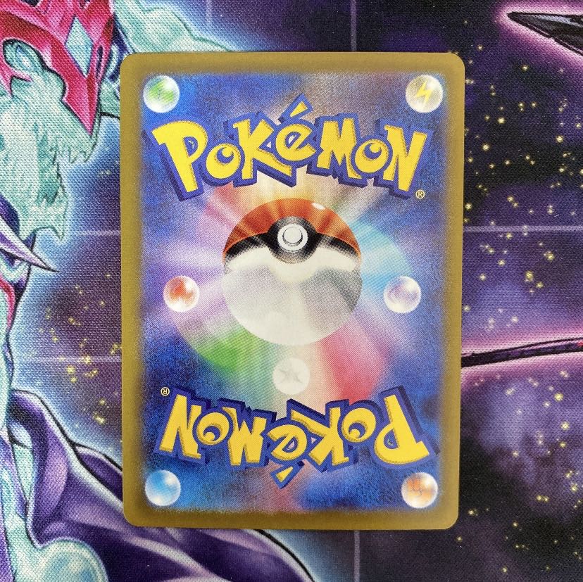 ポケモンカード ロトムV SR 103/100 1枚