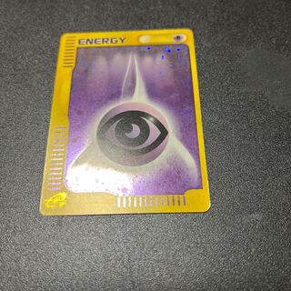Pocket Monster Card Basic PsychicEnergy
