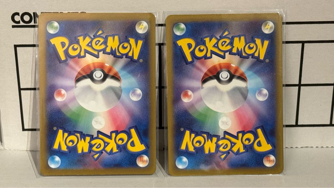 Pardea's School Life SR 346/190