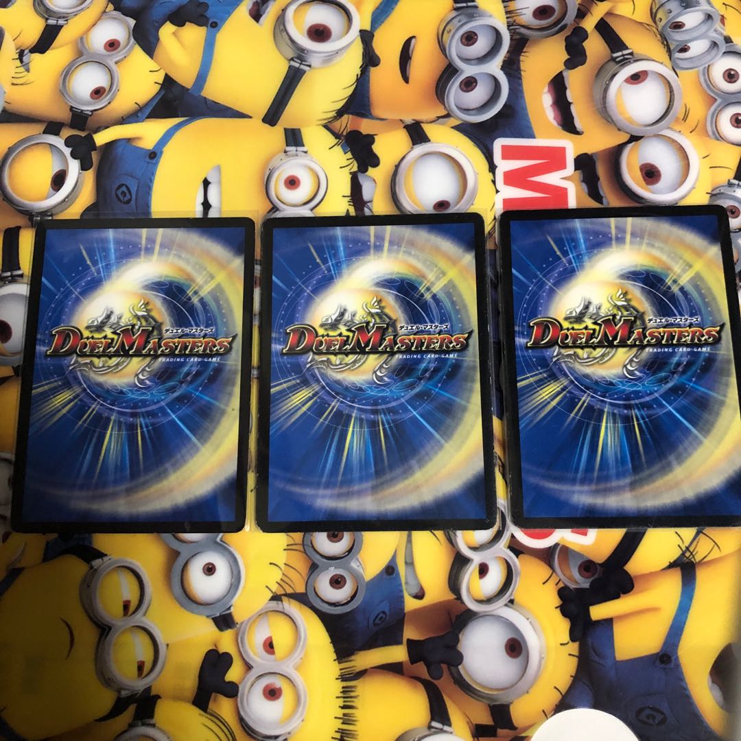 愛の無限オーケストラ