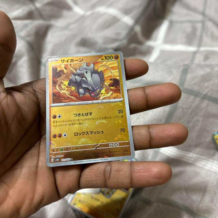 ポケモンカード