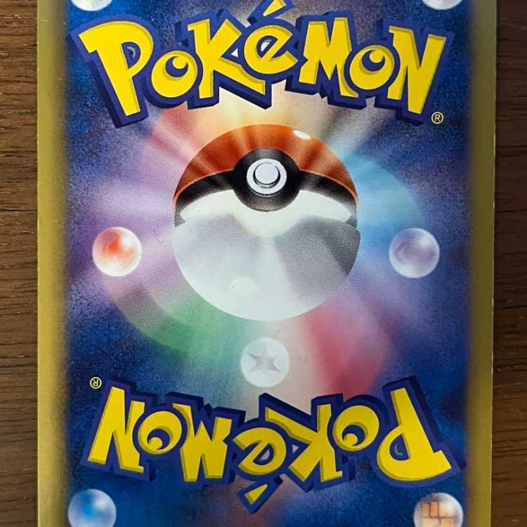 希少 アイリスSR 1ED メガロキャノン ポケモンカードの通販 安達 希少 アイリスSR 1ED メガロキャノン ポケモンカードの通販 安達