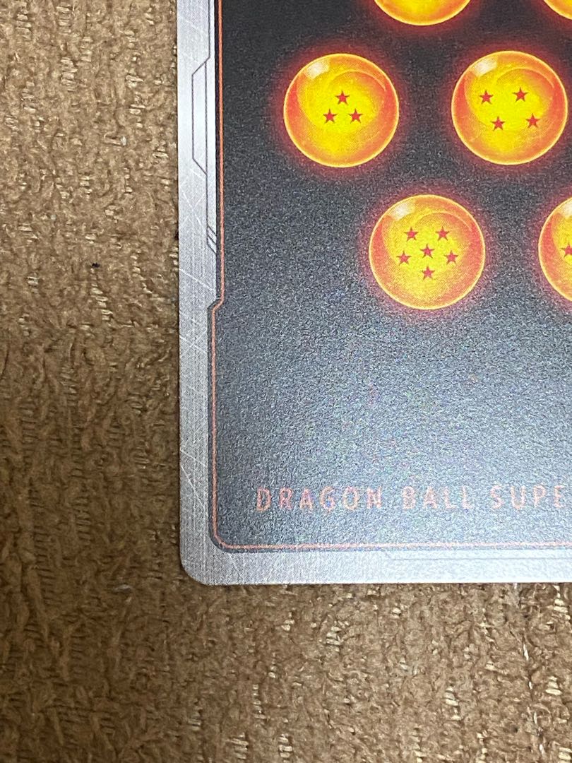 人造人間17号/人造人間18号 SR FB01-078