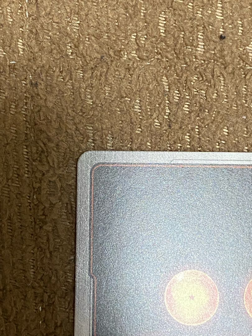 人造人間17号/人造人間18号 SR FB01-078