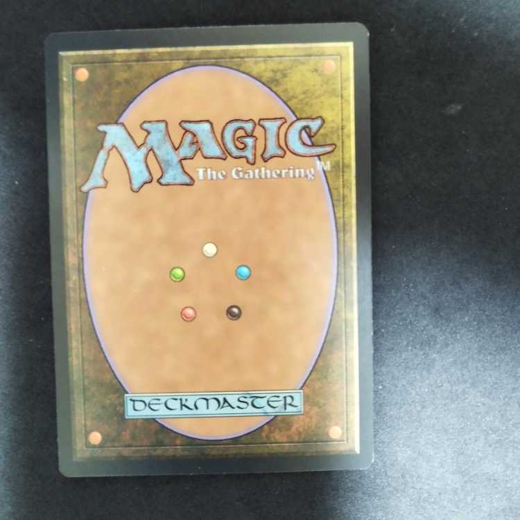 Alabaster Dragon 1枚