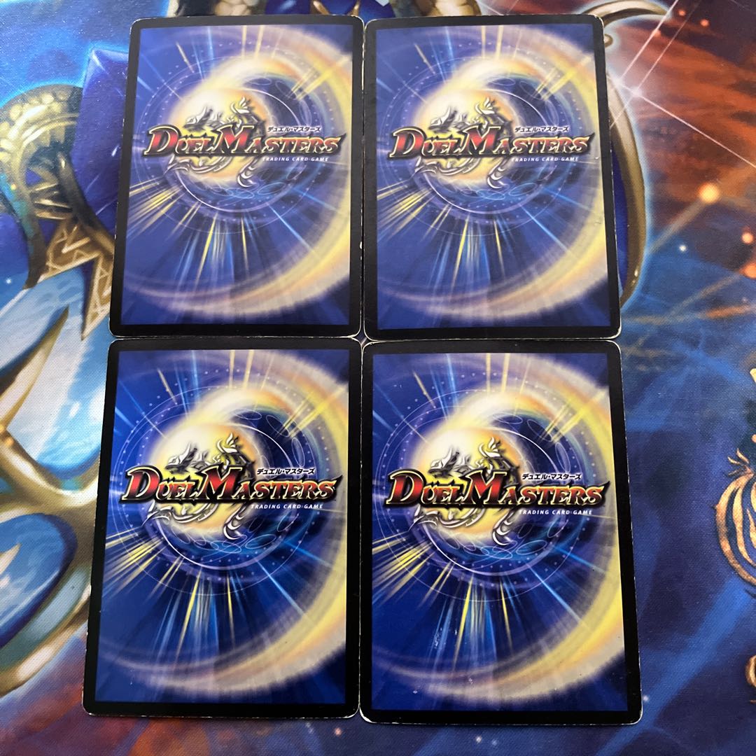 凰翔竜機バルキリー・ルピア(スーパーデッキ仕様) 8/18 4枚