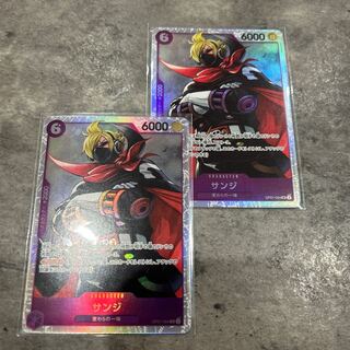 サンジ SR OP07-064