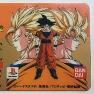 ドラゴンボールＺ　バトルライセンスカード ゴールド　シルバー　セット