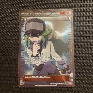 N ポケモンカード　レッドコレクション