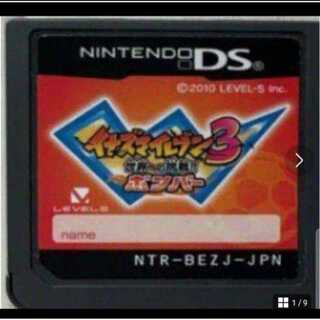 ➀3-9  イナズマイレブン３ 世界への挑戦 ボンバー