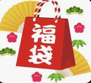 ポケモンカード　福袋