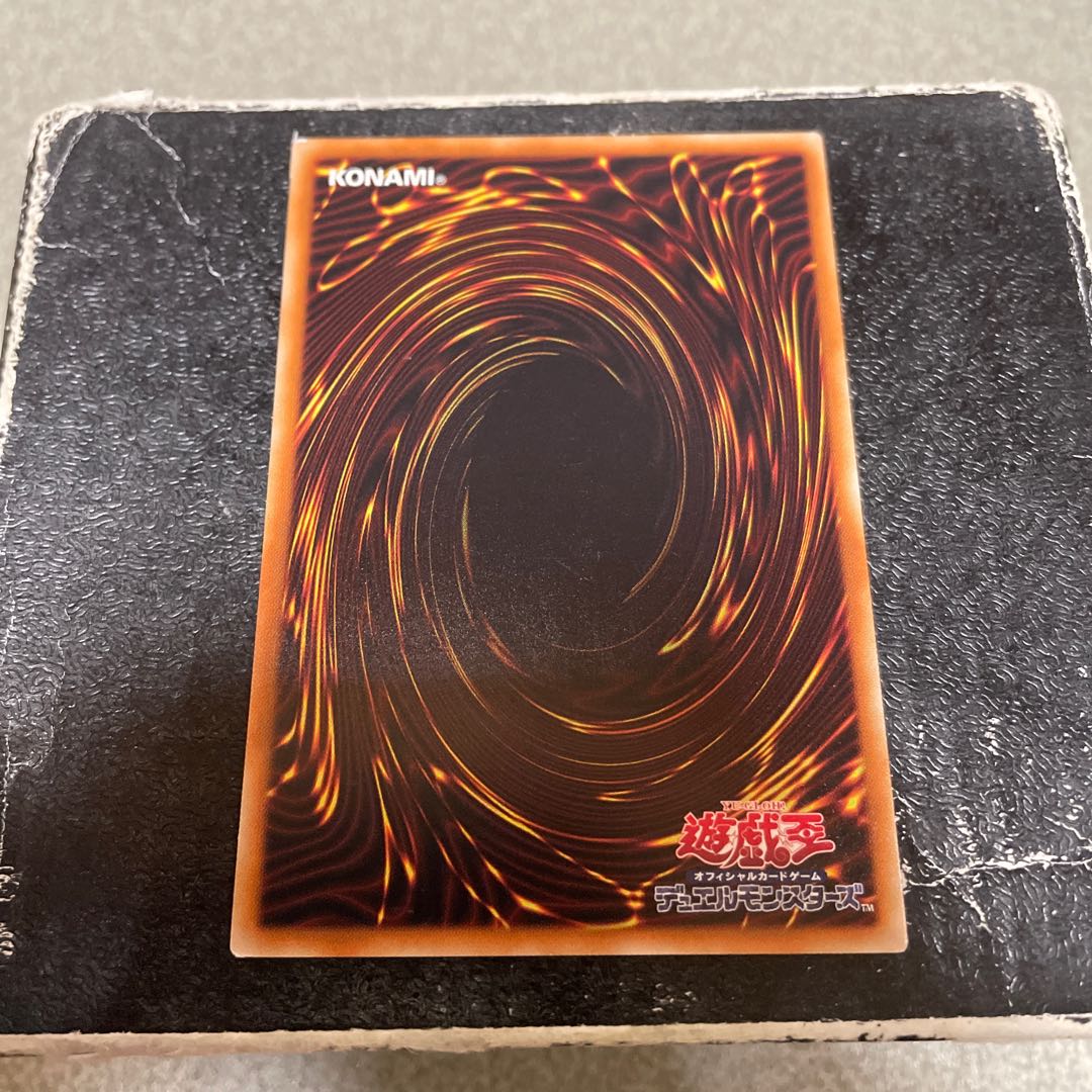 Solo 1st movement Rare JP059