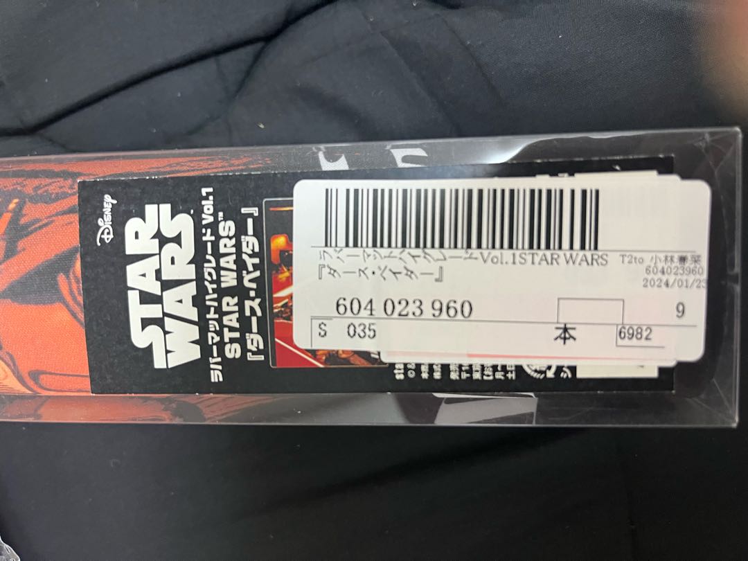 STAR WARS  ダース・ベイダー　プレイマット　ダースベイダー　