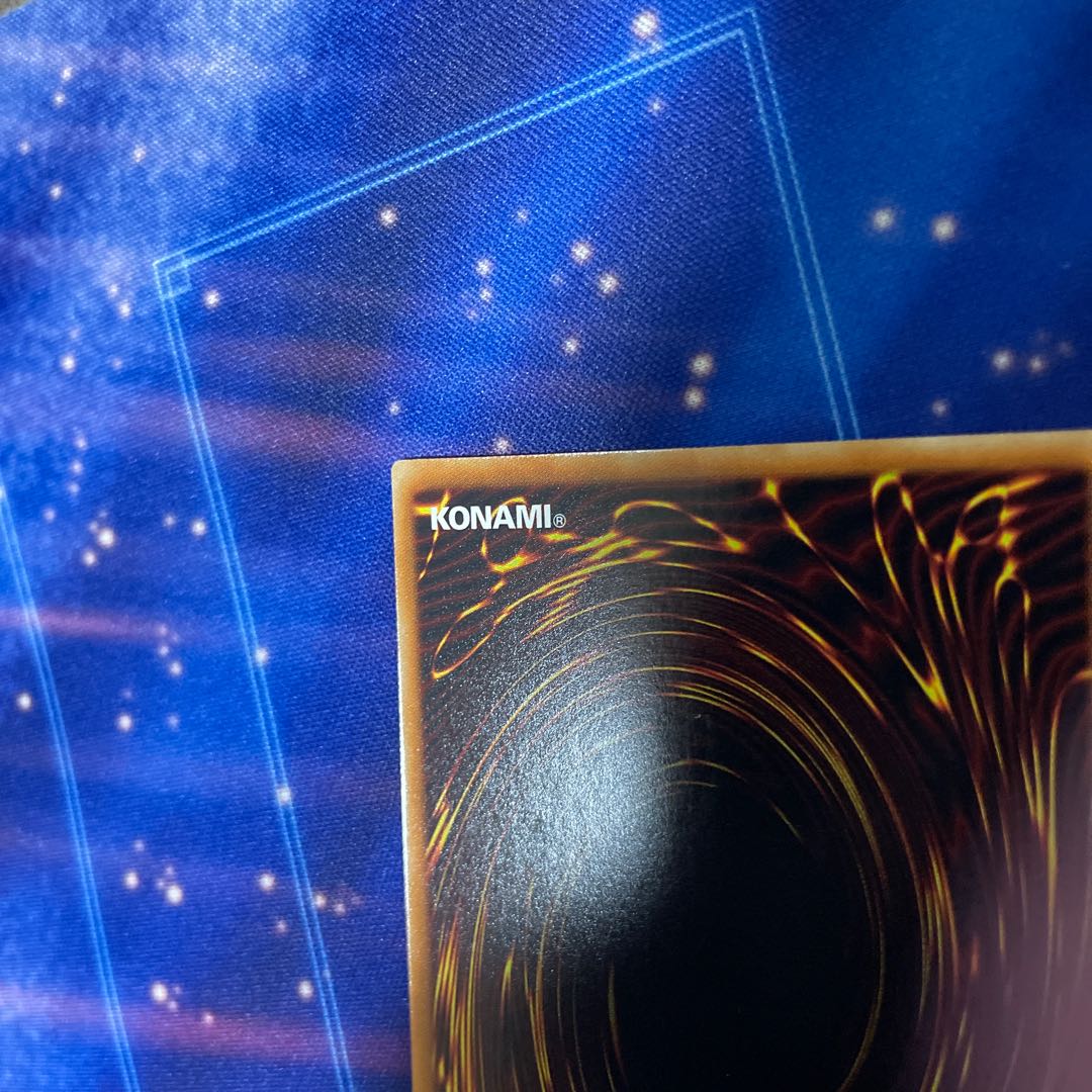 Majestic Star Dragon Rare JP017