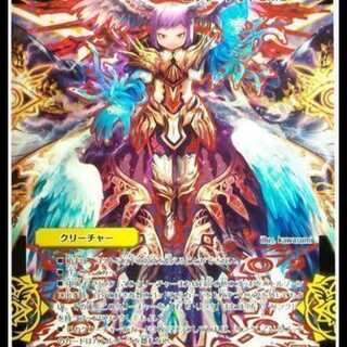 募集 無法神類G イズモ