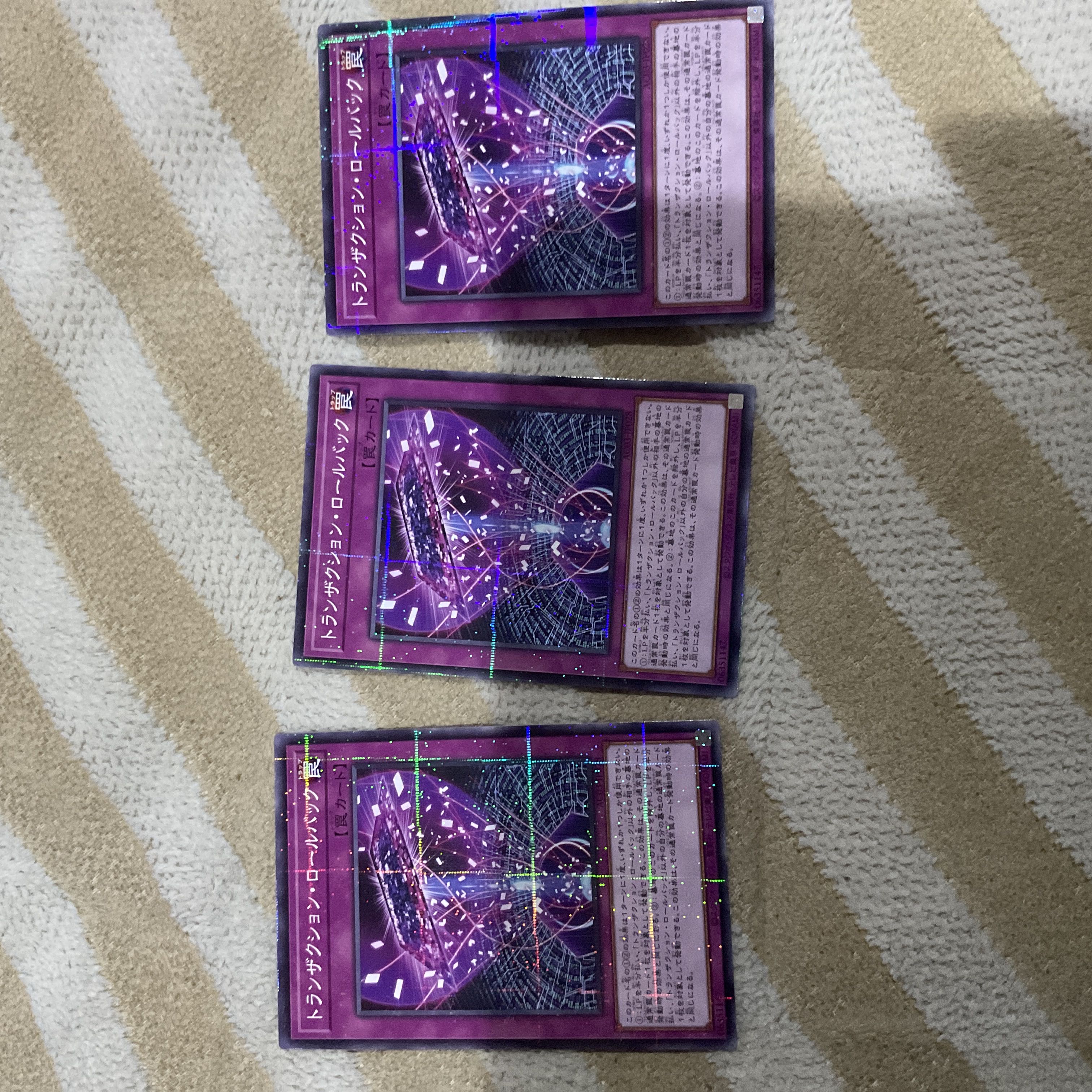 Transaction Rollback Parallel Normal JP028 Set of 3