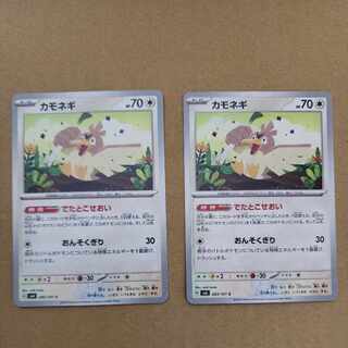 カモネギ C 083/101