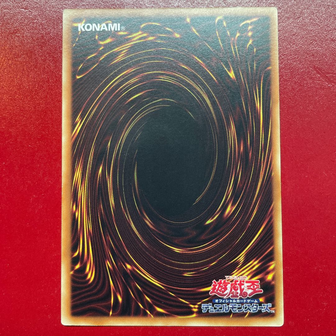 Aev CNo.15 Gimmick Puppet - Serial Killer Normal JP010