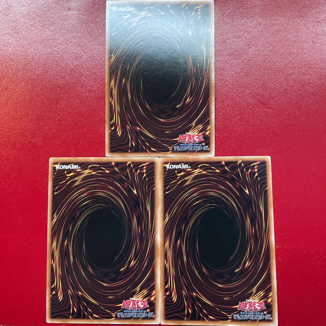 Aev 3 刻まれし魔ディエスイレ スーパーレア INFO-JP036