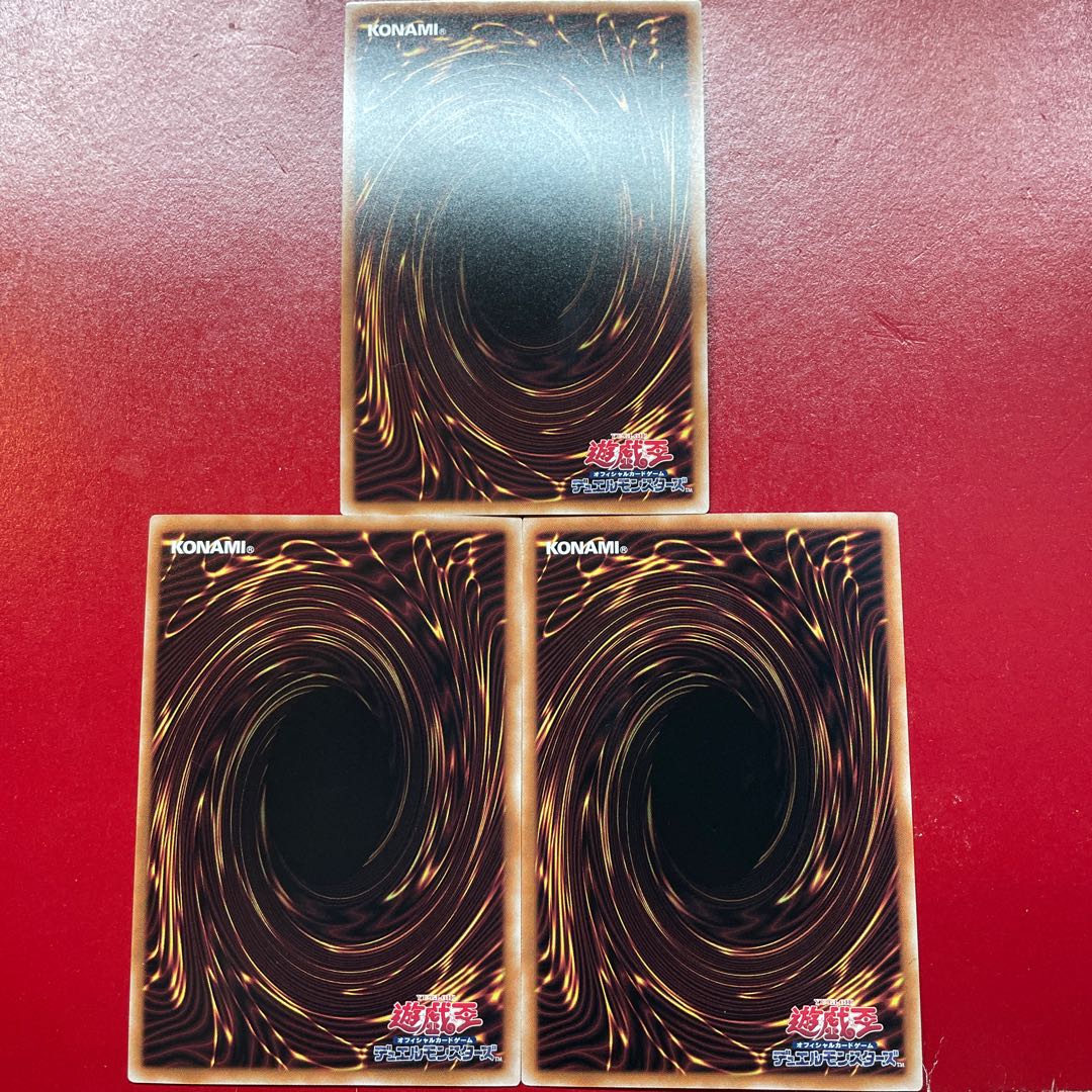 Aev 2 刻まれし魔ディエスイレ スーパーレア INFO-JP036