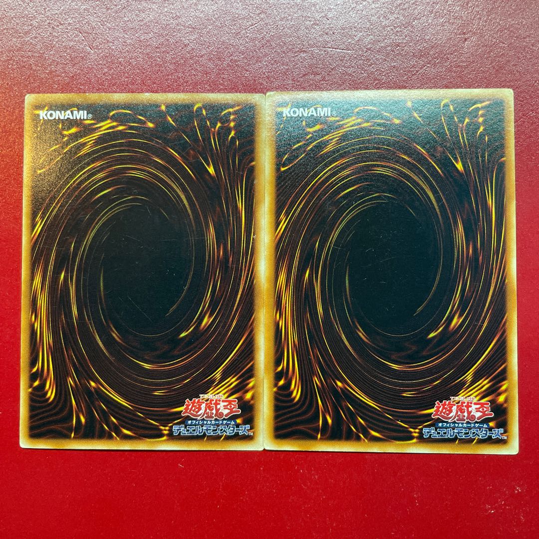 Yu-Gi-Oh Dimensional Fissure Normal Set of 2