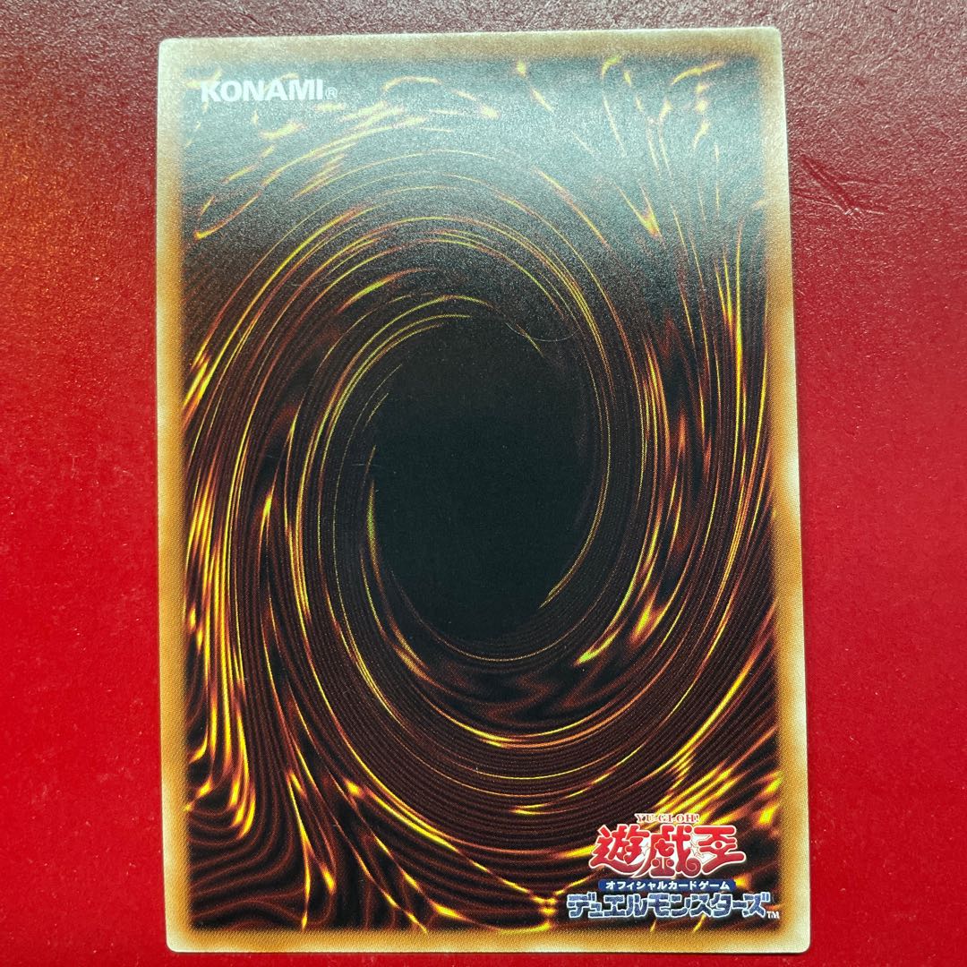 Aex Elemental HERO Neos Krueger Ultra Rare JP009