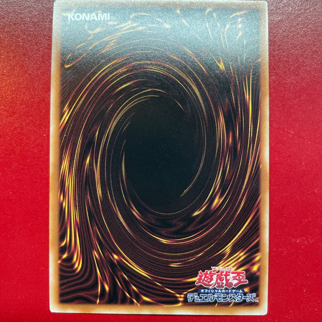 Aev 2 Dark Magician Ultra Rare QCCU-JP001