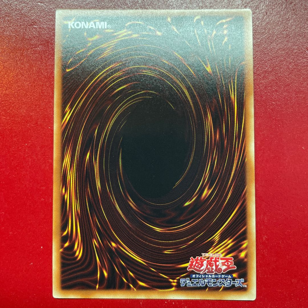 Aex 1 Psychic Magic Knight - Black Cavalry Ultra Rare JPB02