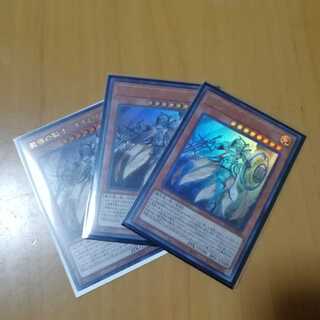 教導の騎士フルルドリス UR　3枚セット