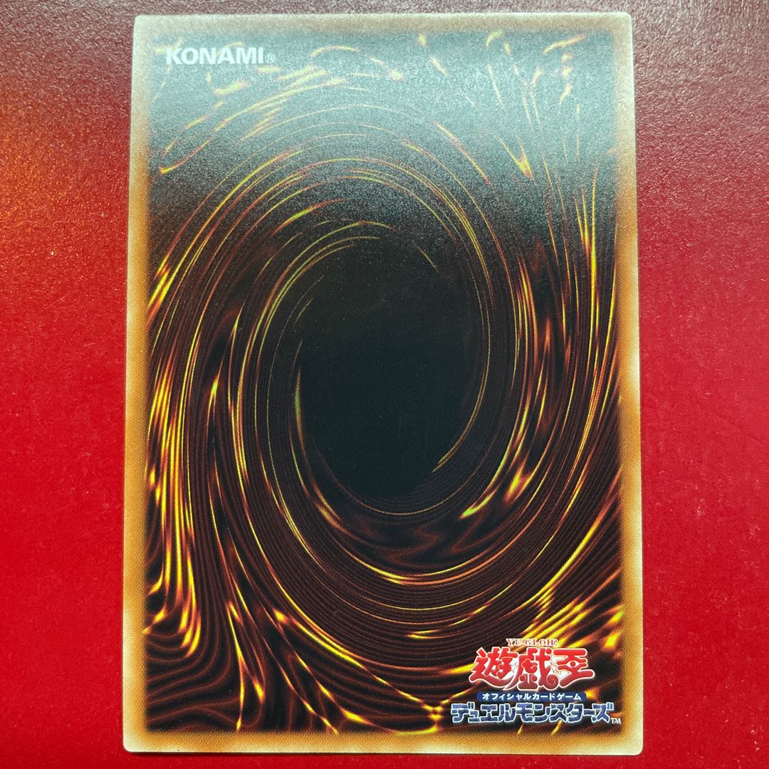 Aex 2 超魔導騎士-ブラック・キャバルリー ウルトラレア JPB02