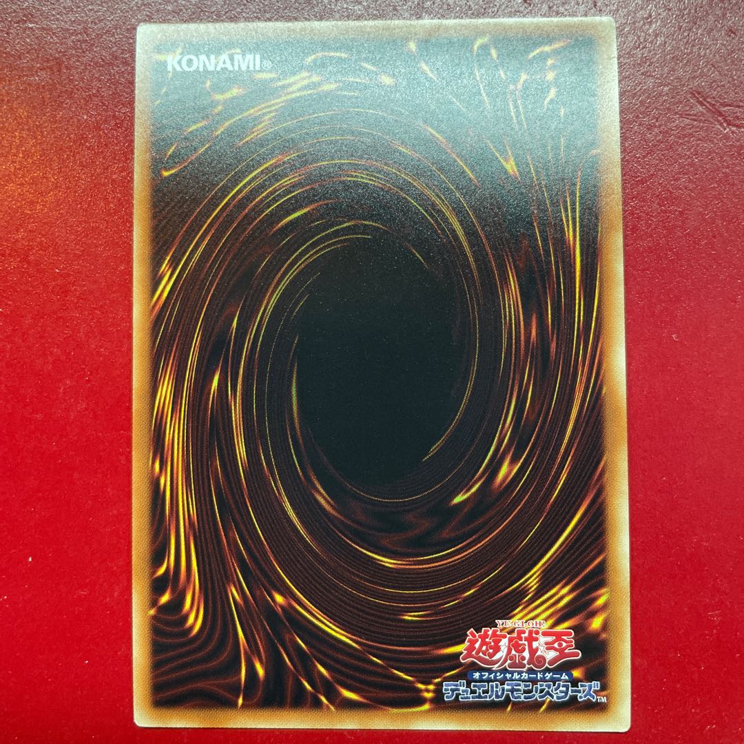 Aex 3 Psychic Magic Knight - Black Cavalry Ultra Rare JPB02