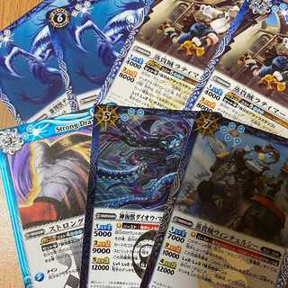 R 蒸貴賊ウィンチェルシーやストロングドロー含む青デッキパーツ7枚