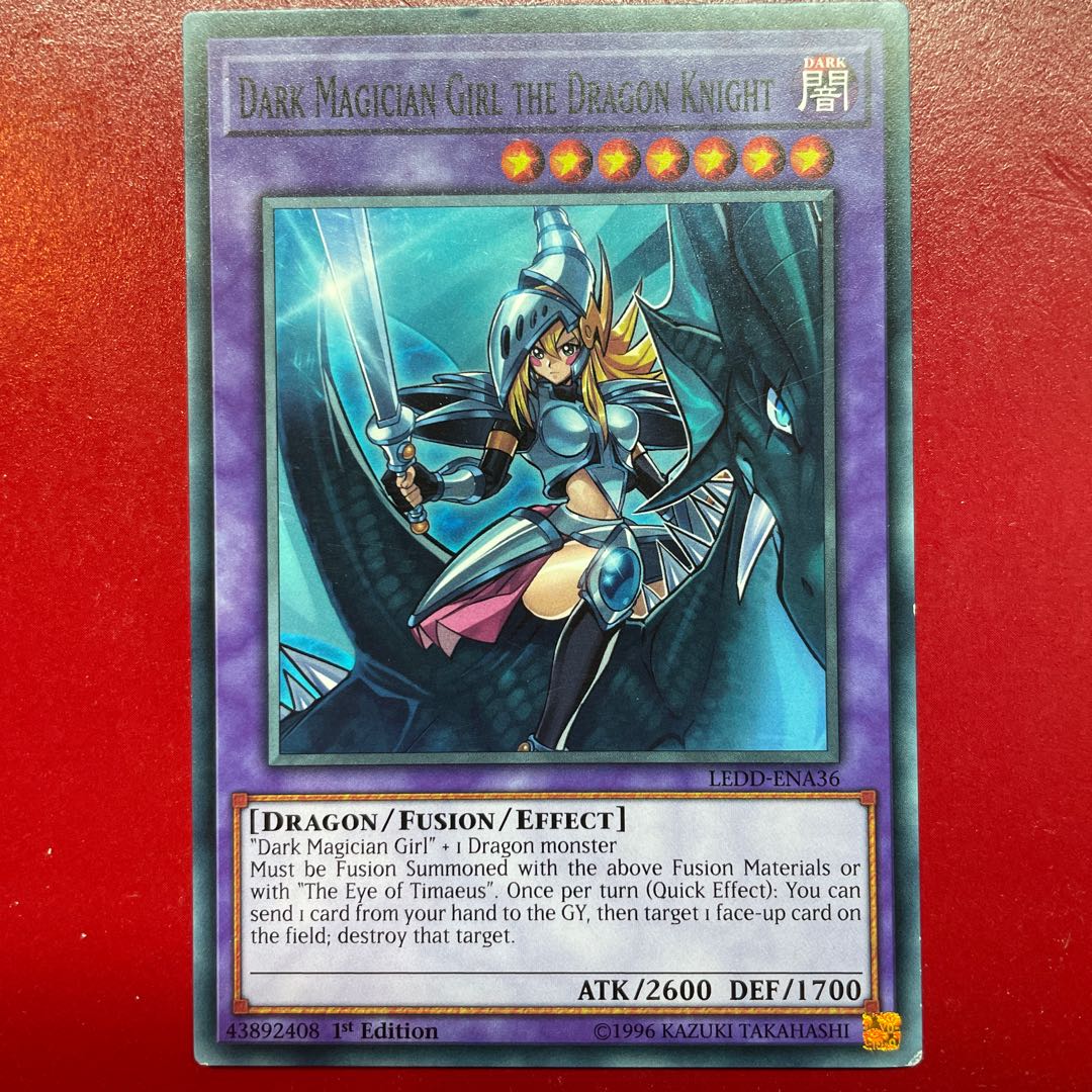 遊戯王 竜騎士ーブラック・マジシャン・ガール 【LEDD】海外版 ノーマル