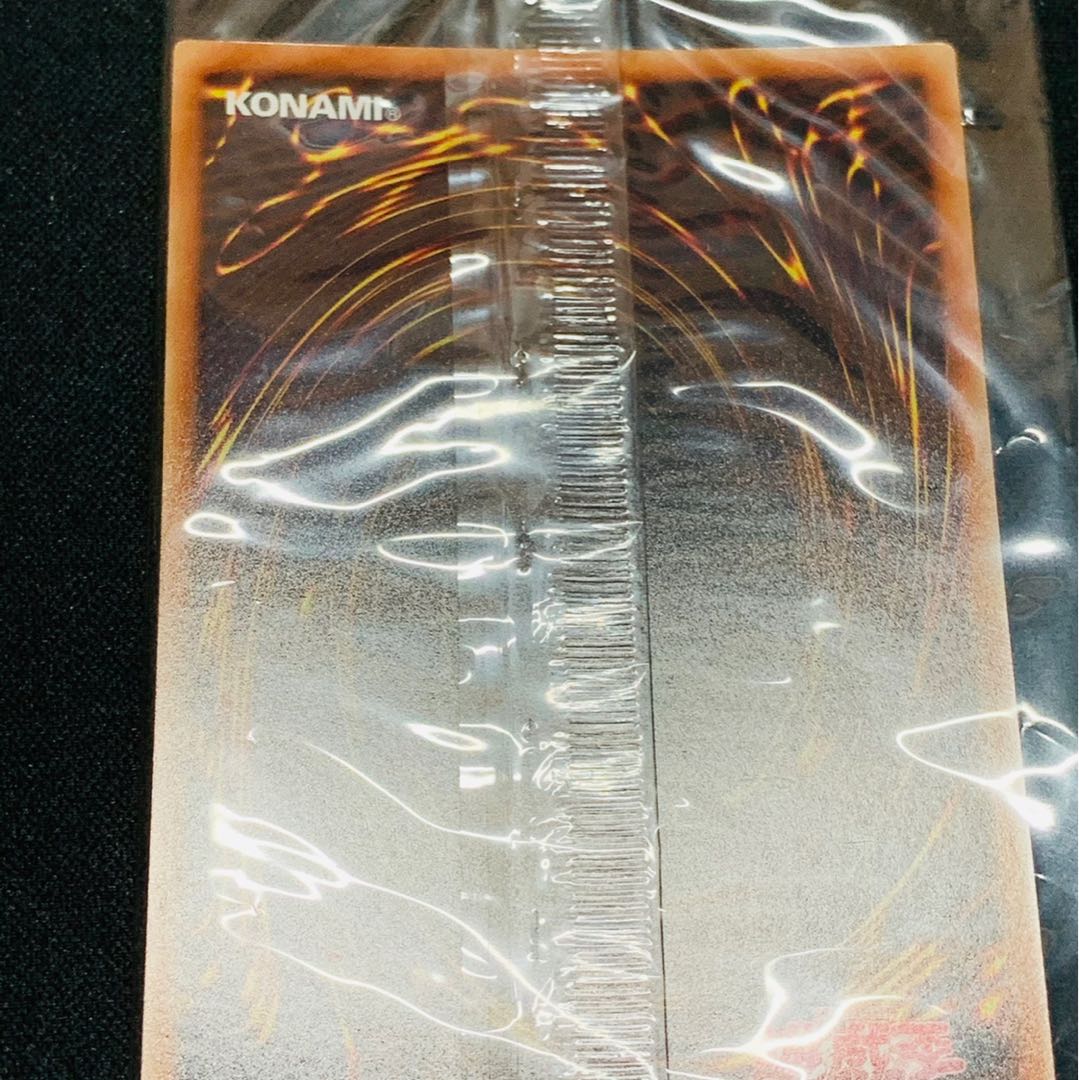 オベリスクの巨神兵 20thSE