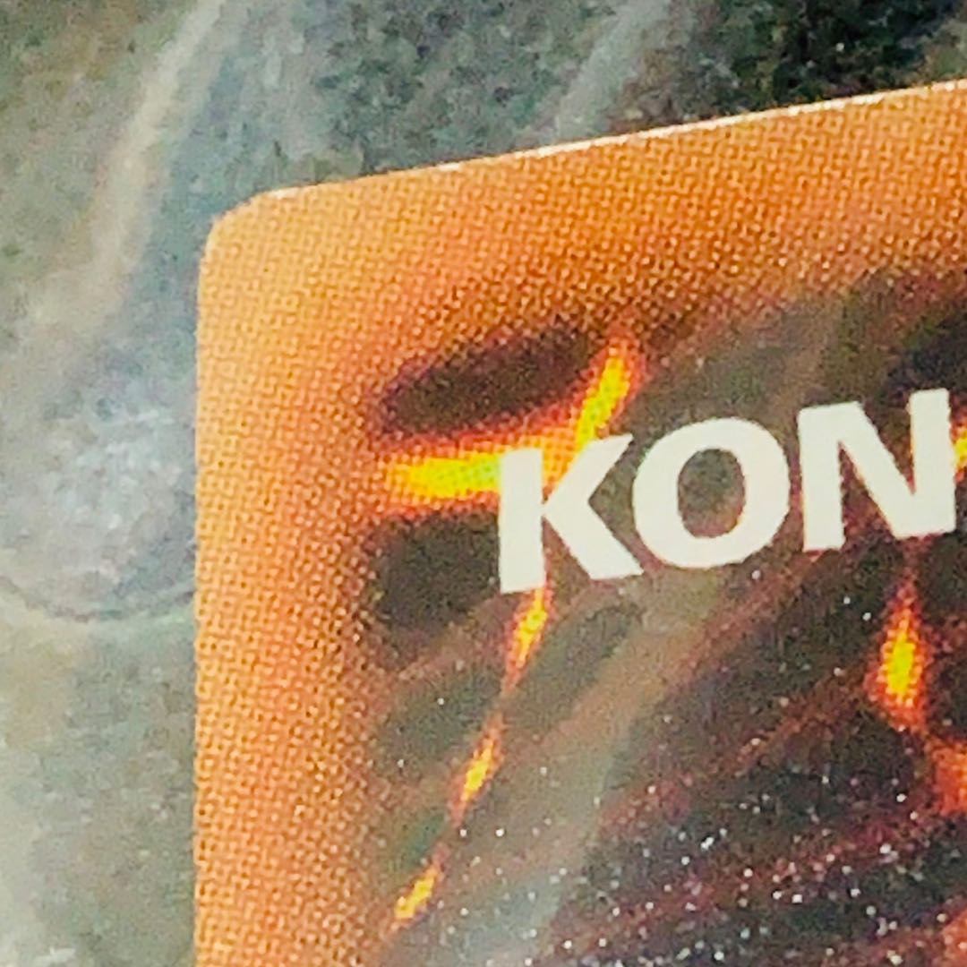 オベリスクの巨神兵 20thSE