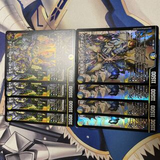 冥界を統べる新月のハーデス SR 16/60