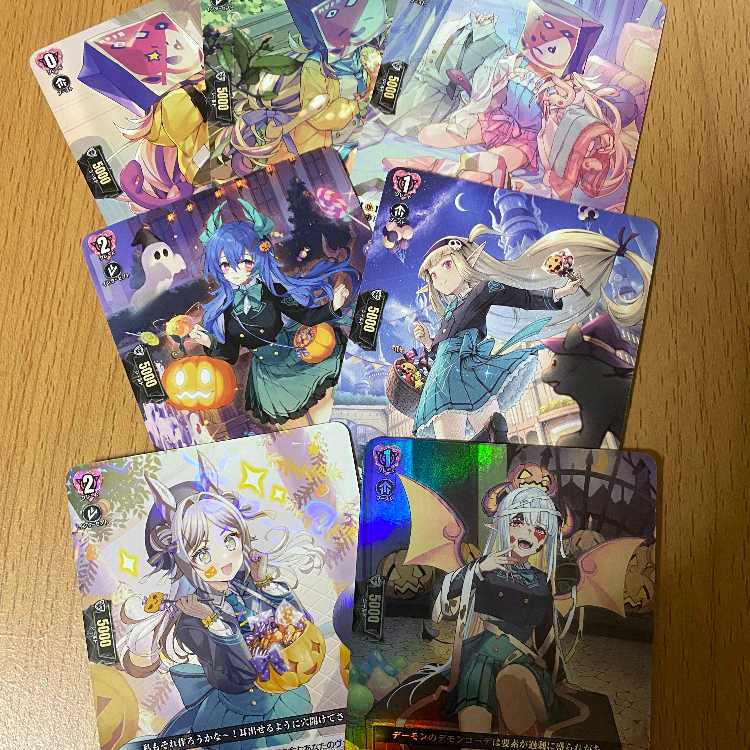 RR elaborate masquerade ethnida +R gushing creative urge selble +etc lyrical monasterio