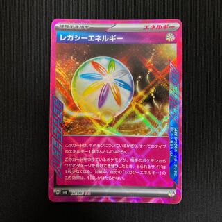 Legacy Energy ACE 101/101