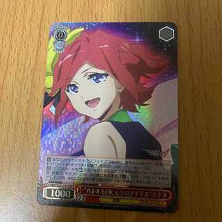 DCR “バトルもOK 元ソロアイドル”カナメ(箔押し入り)