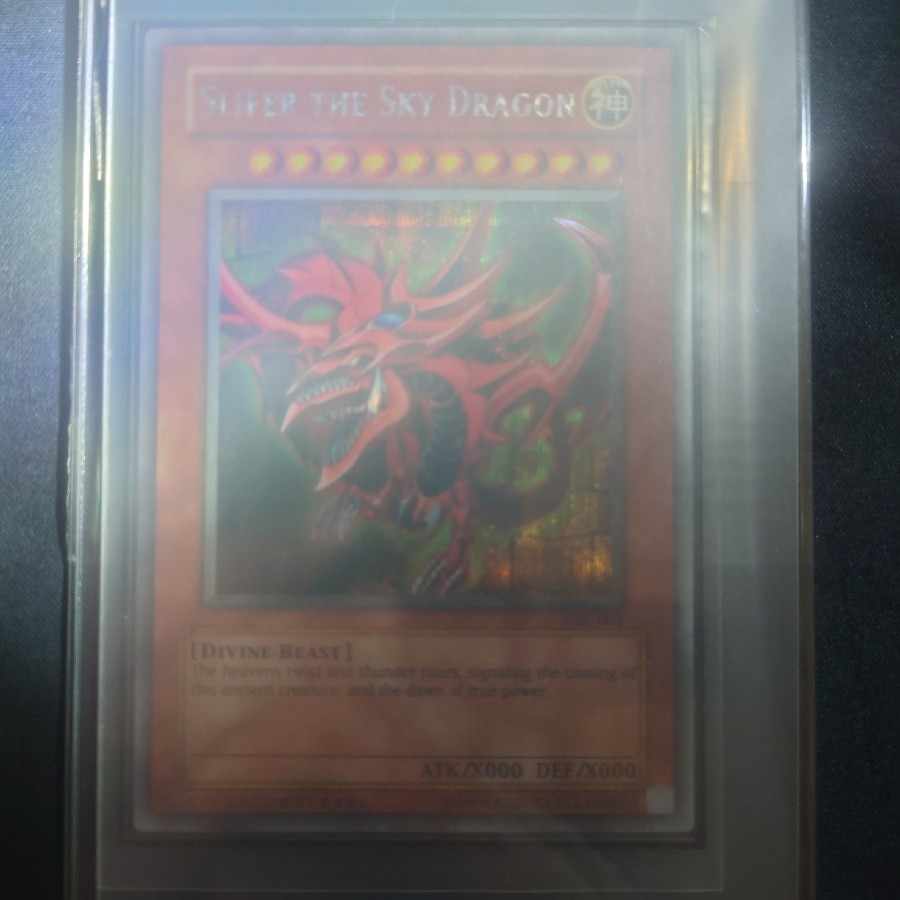 Slifer the Sky Dragon GBI-001