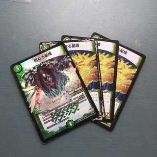 母なる星域 ４枚セット 407