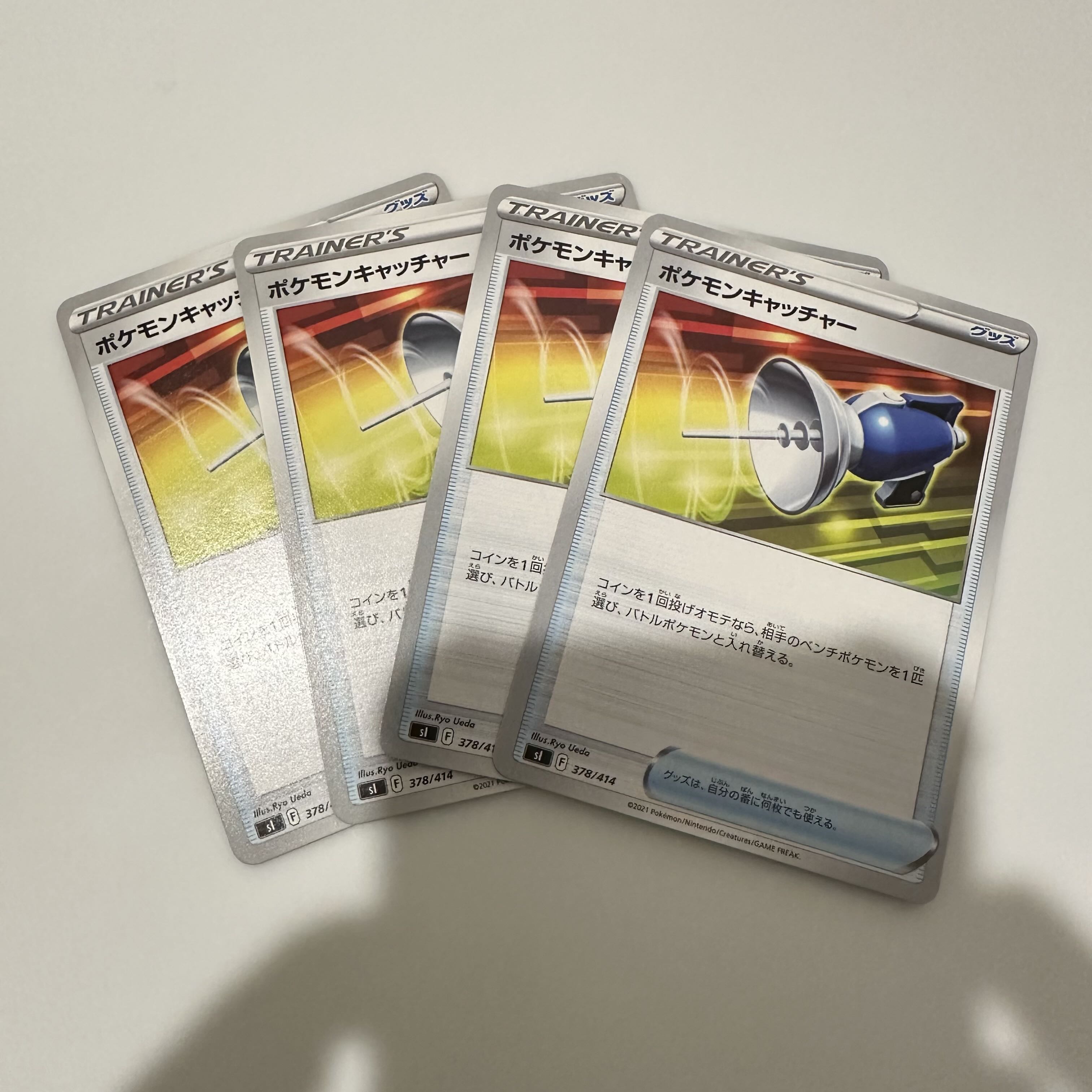 Pokemon Catcher TD 378/414