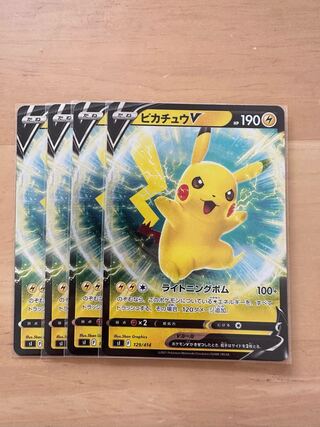 ピカチュウV TD 129/414