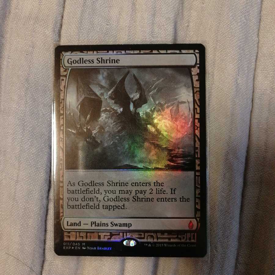 神無き祭殿　エクスペディション