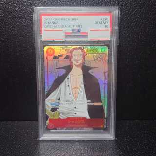 PSA10] Shanks SEC Parallel Cartoon Background (OP01-120)
