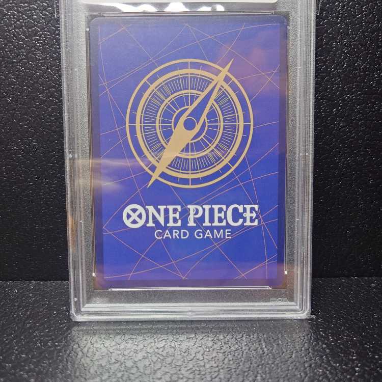 PSA10] Monkey D. Luffy SEC Parallel Cartoon Background (OP05-119)