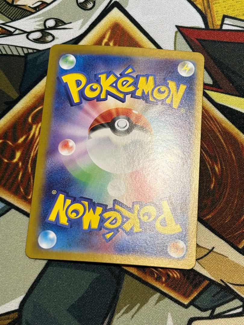 プライムキャッチャー ACE 062/071 1枚