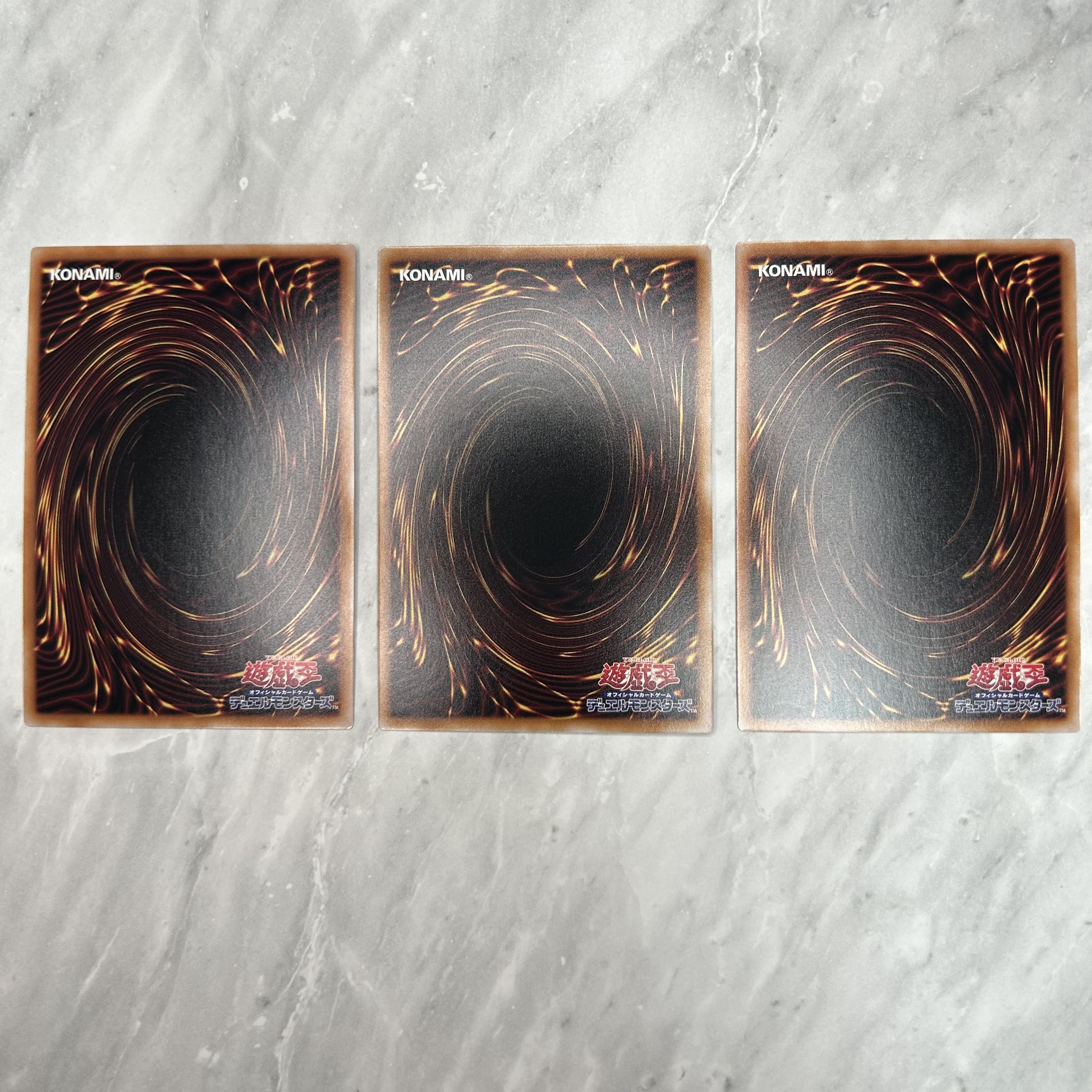 カエルスライム3点セット