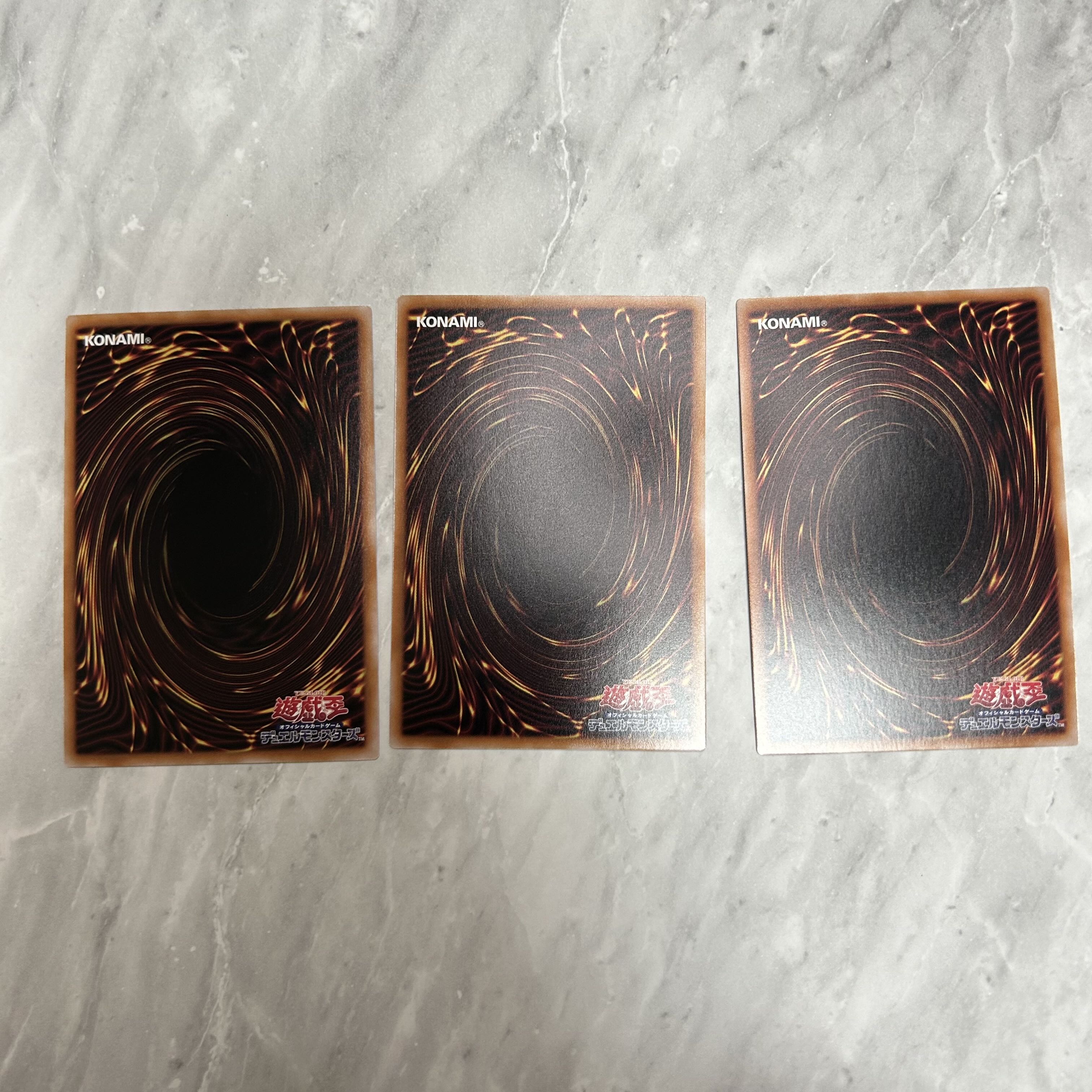 コスモクイーン